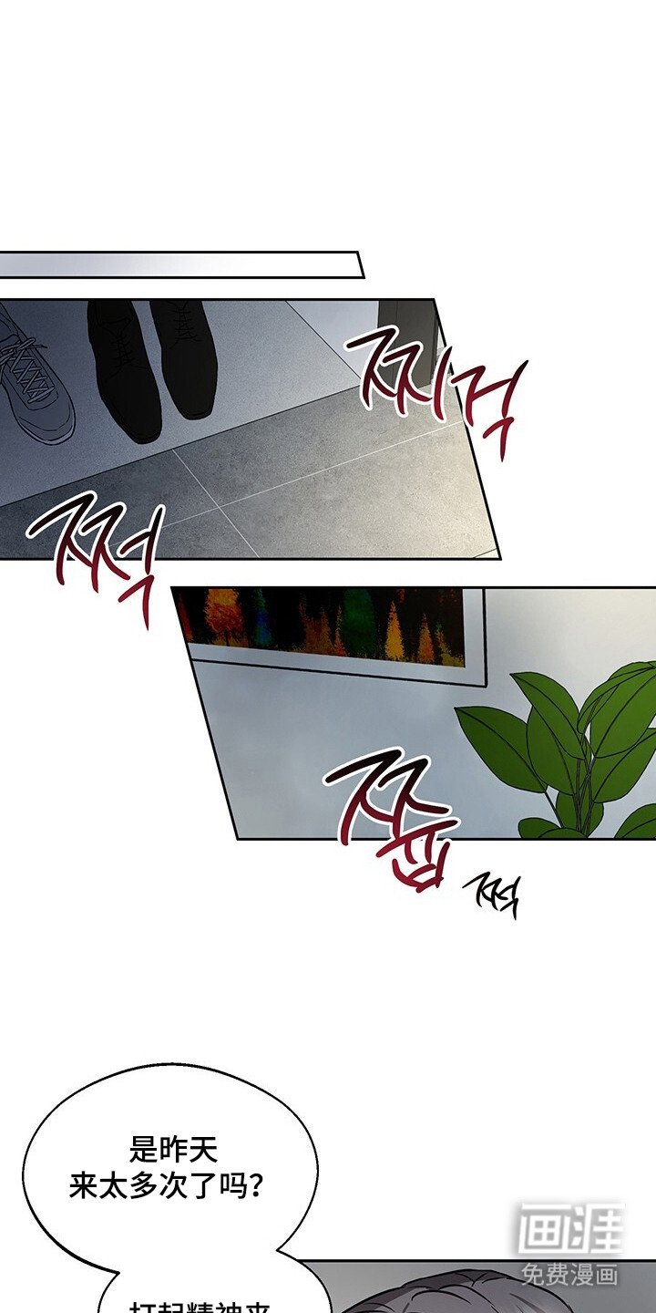 第4章： 多多益善