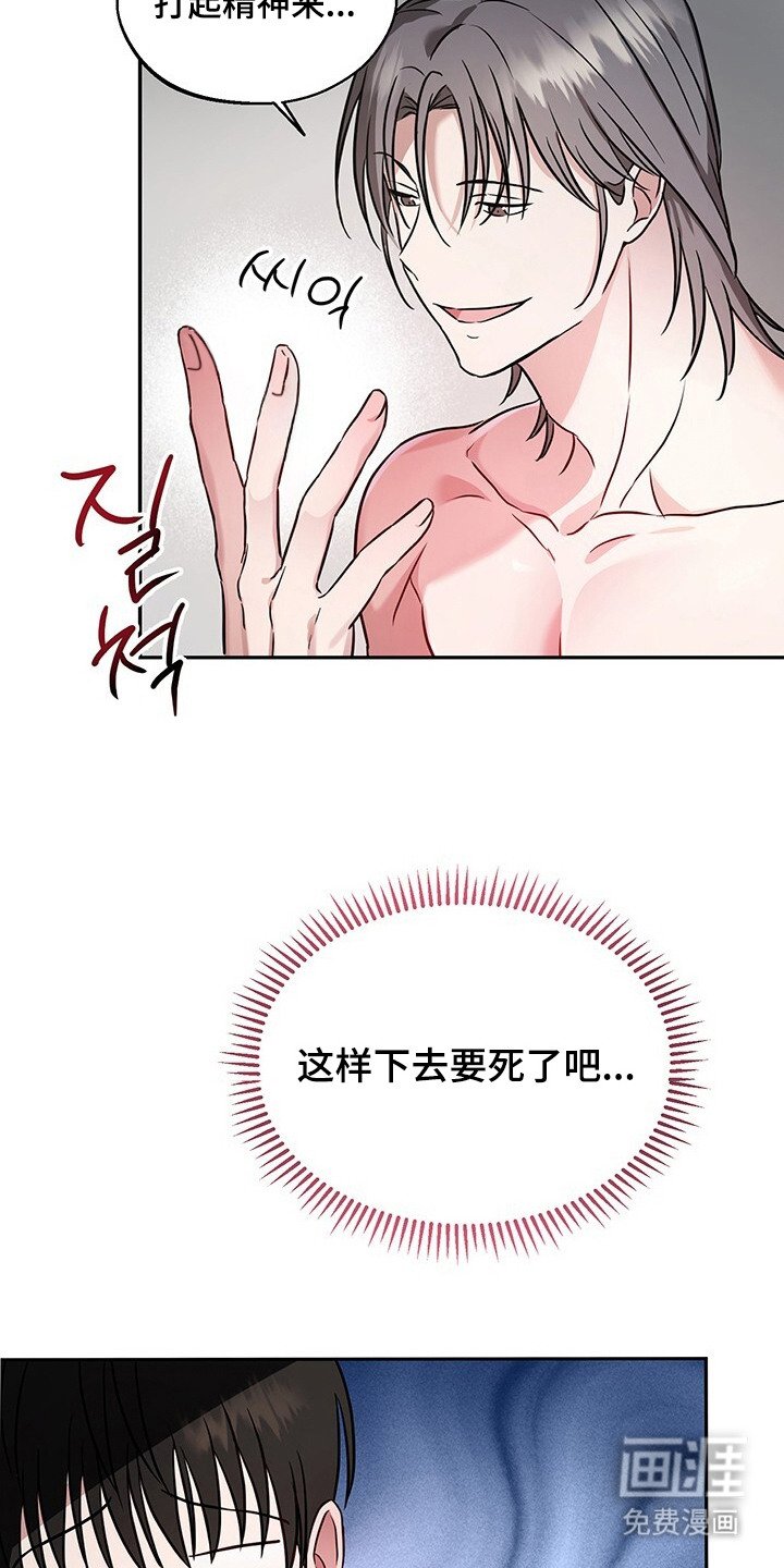 第4章： 多多益善