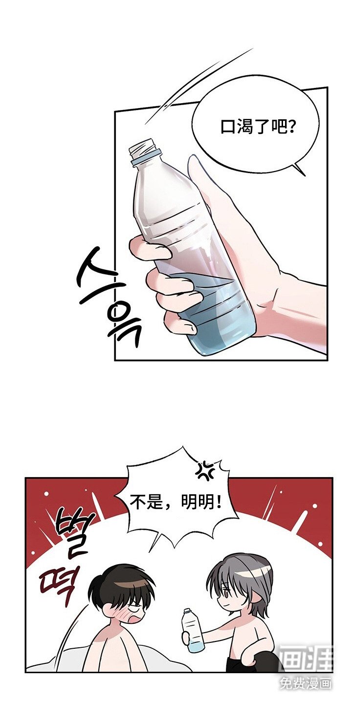 第4章： 多多益善