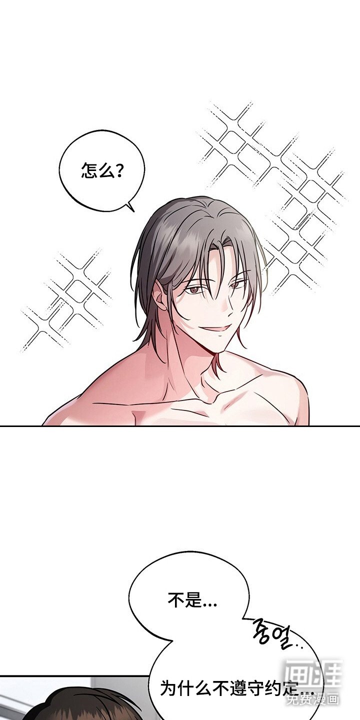 第4章： 多多益善