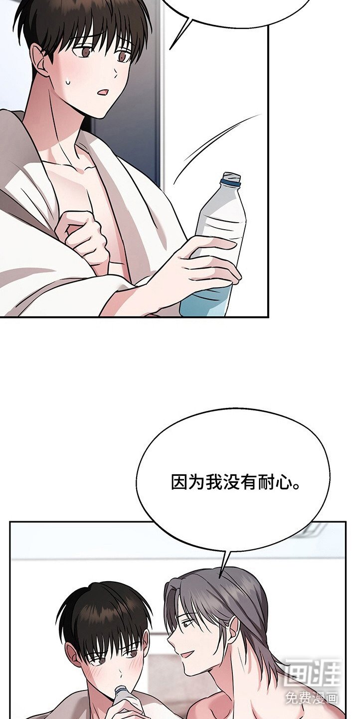 第4章： 多多益善