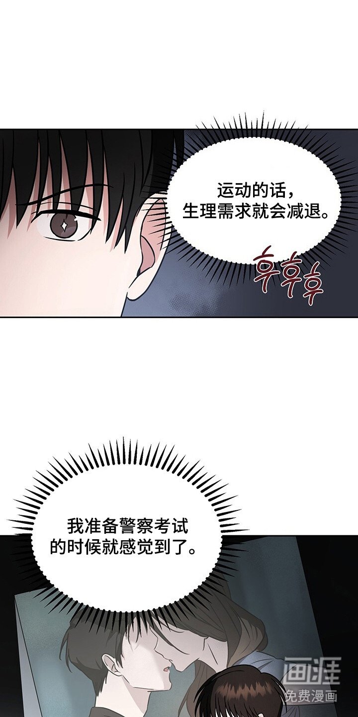 第5章：约定