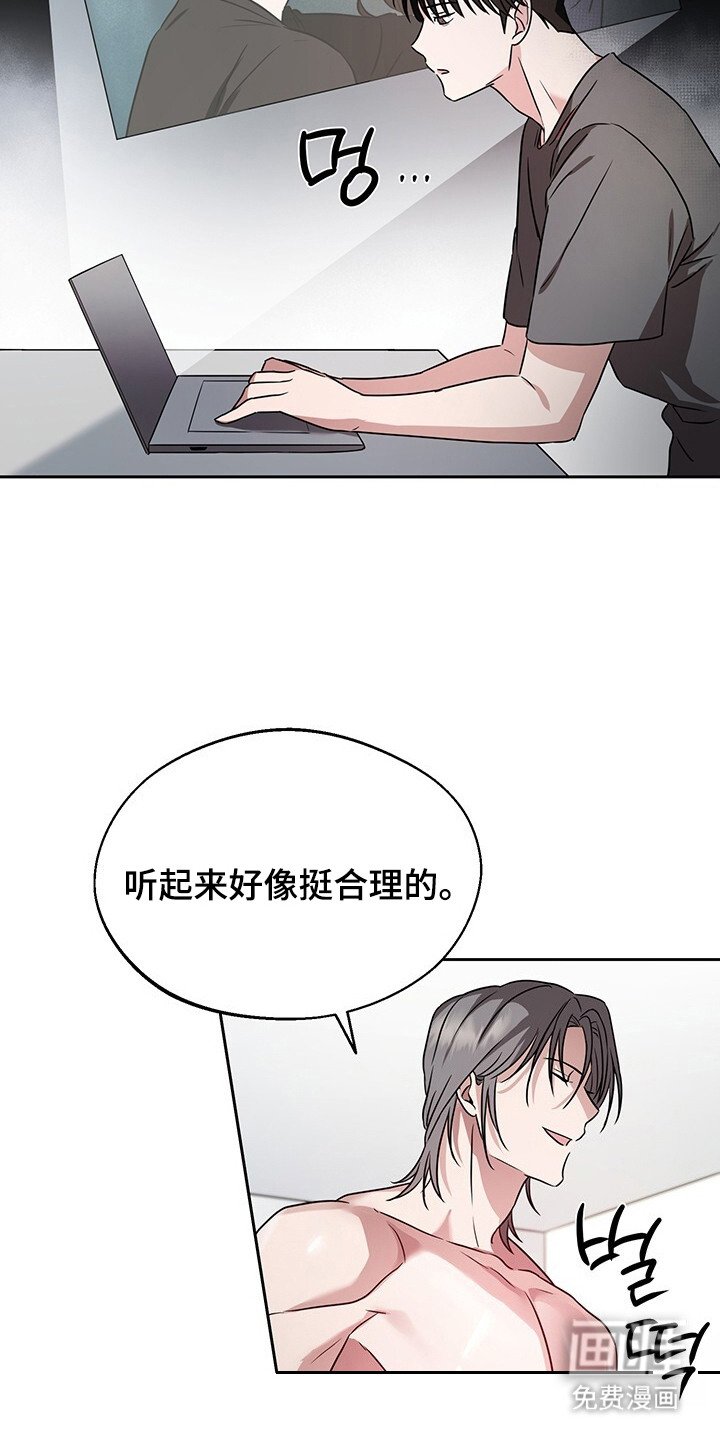 第5章：约定