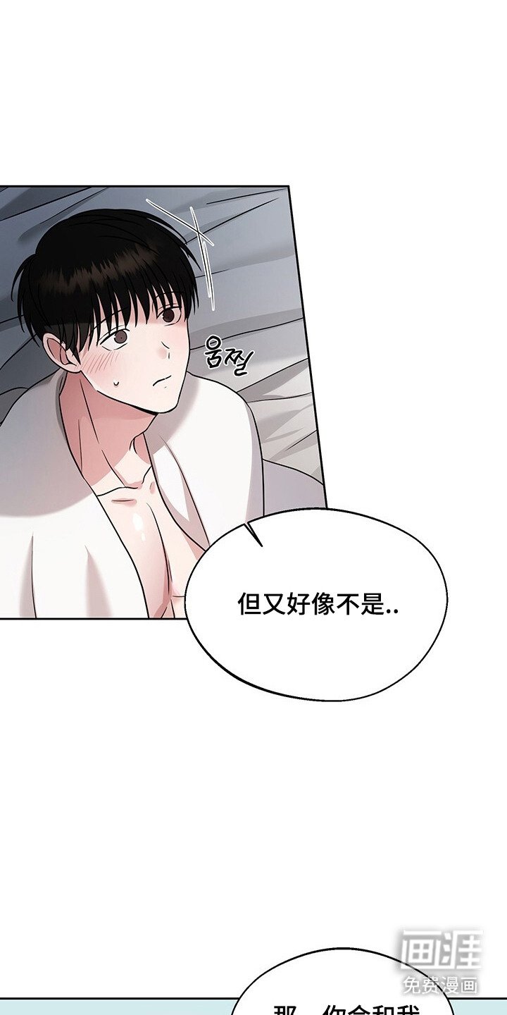 第5章：约定