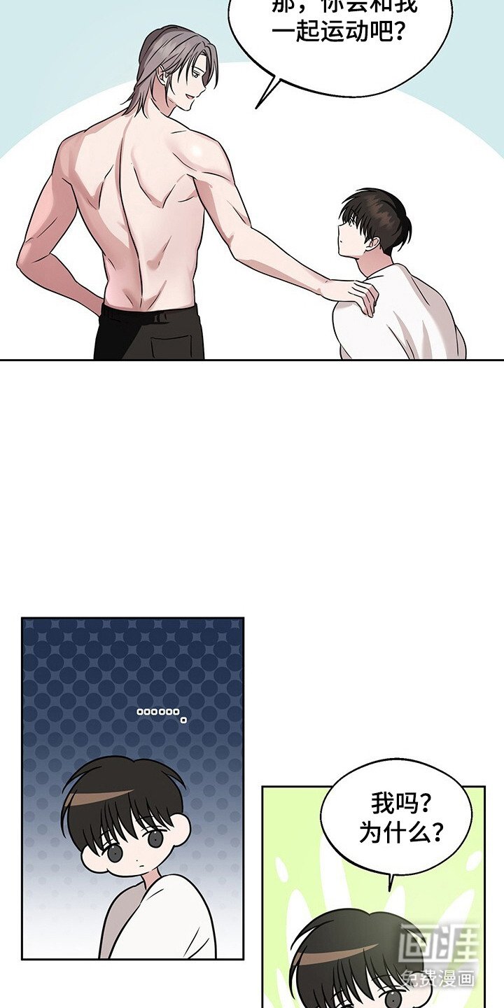 第5章：约定