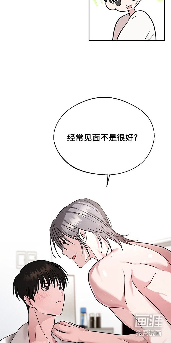 第5章：约定