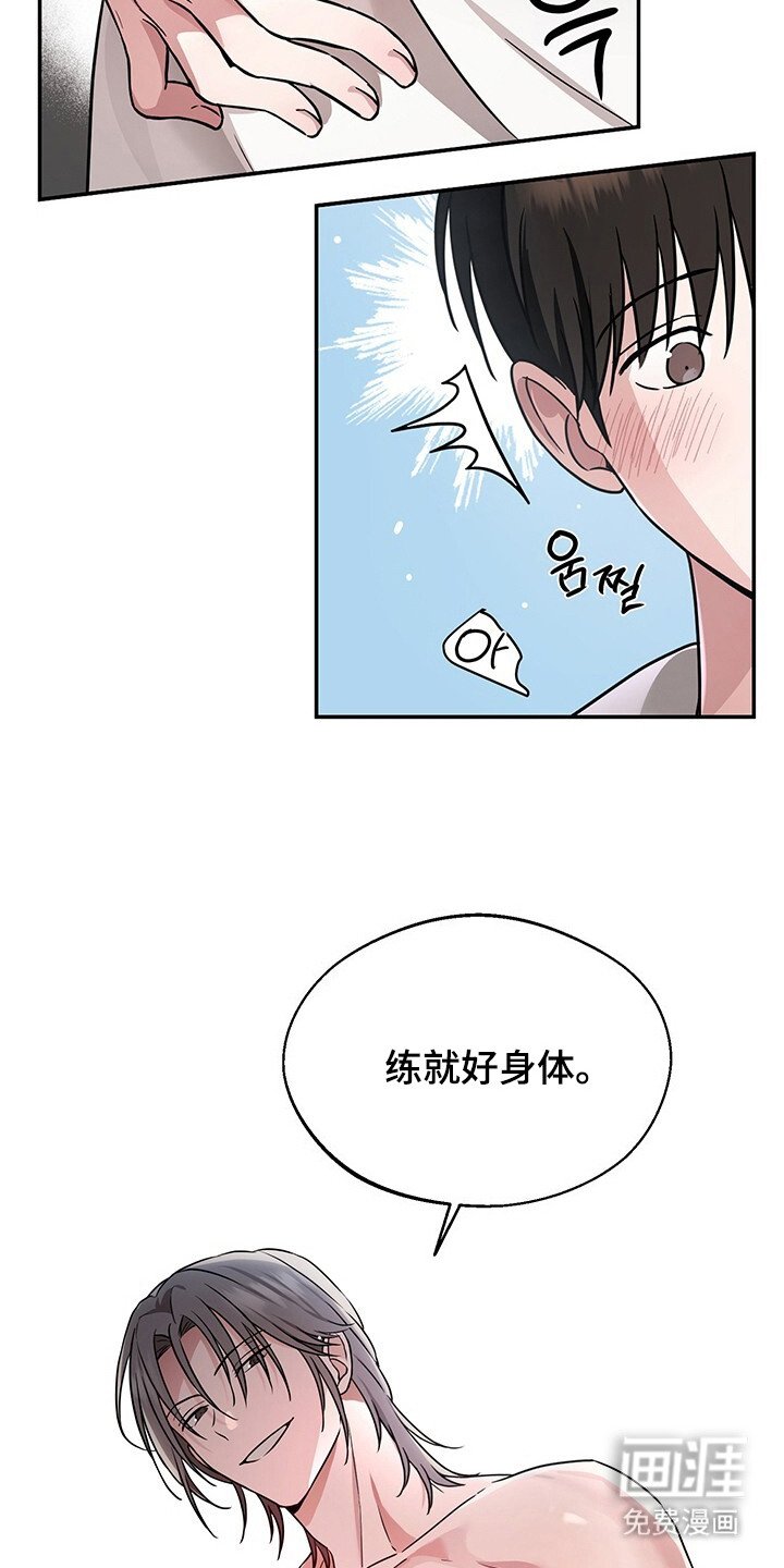 第5章：约定