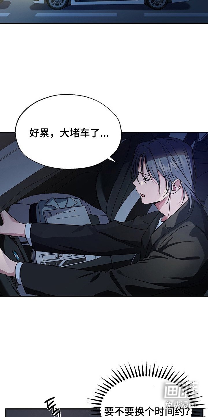 第5章：约定