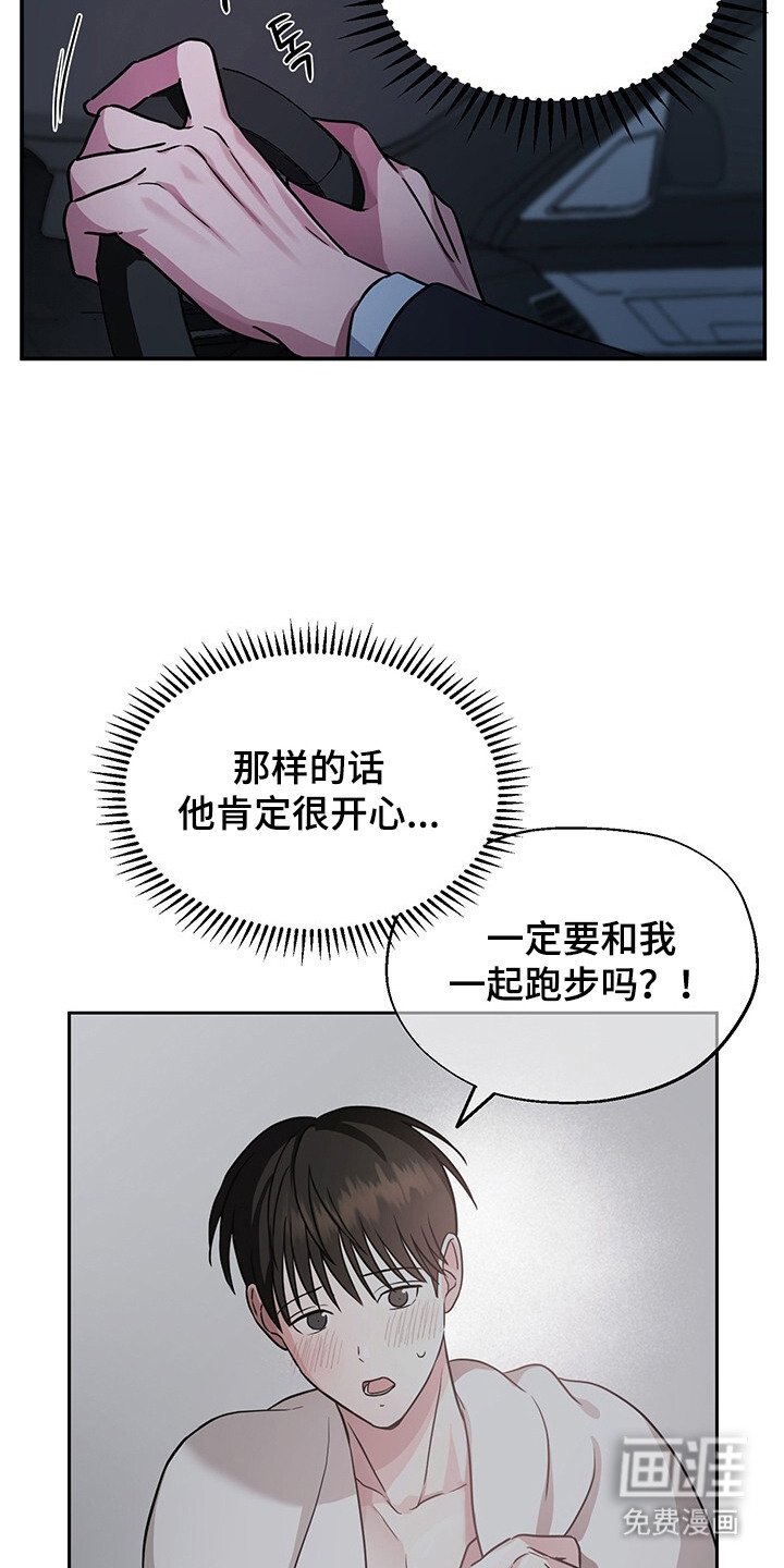 第5章：约定