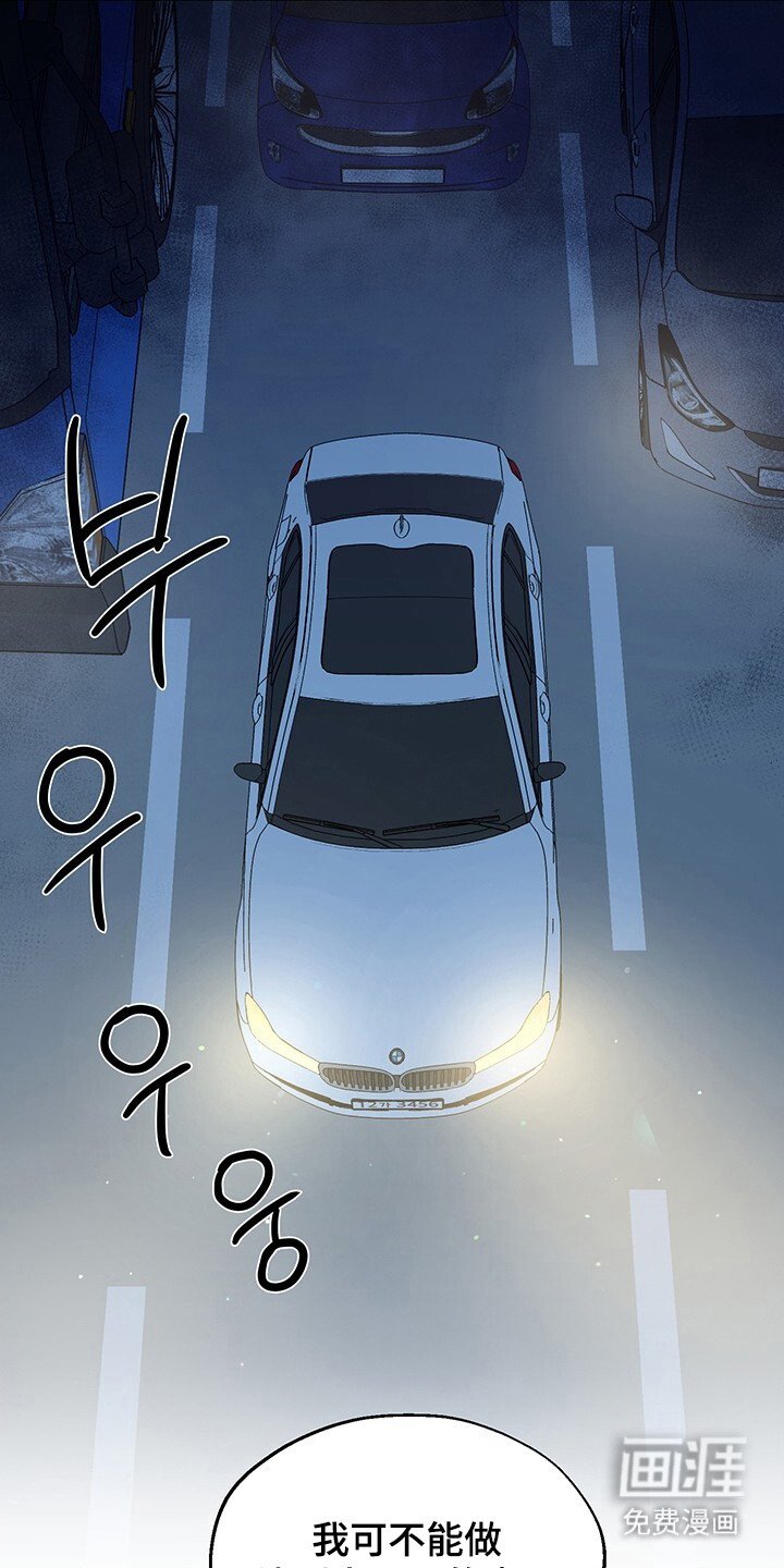 第5章：约定