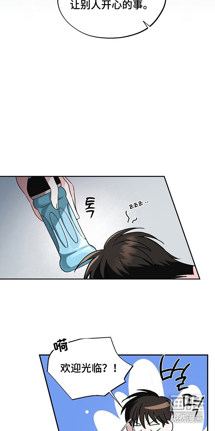第5章：约定