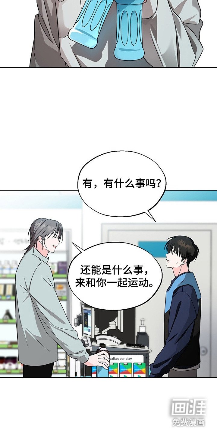第5章：约定