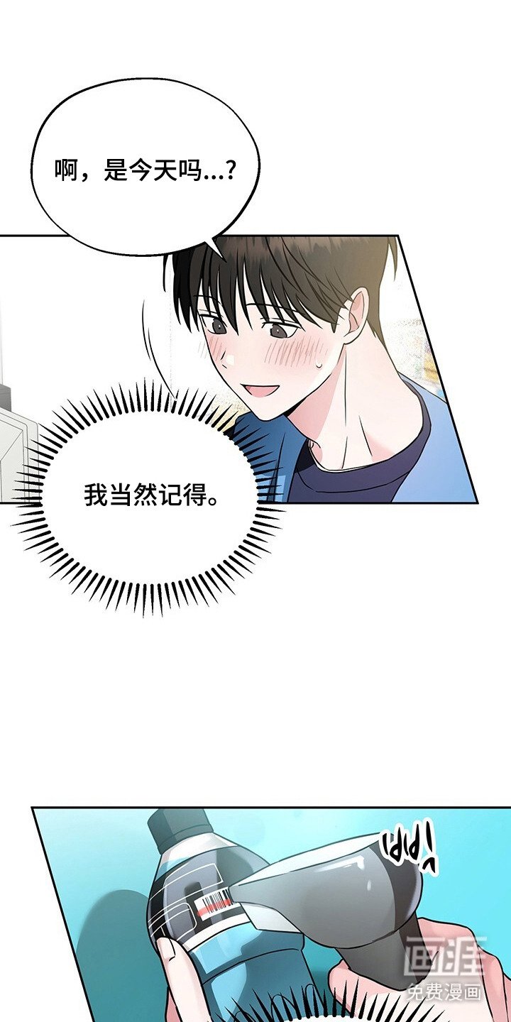 第5章：约定