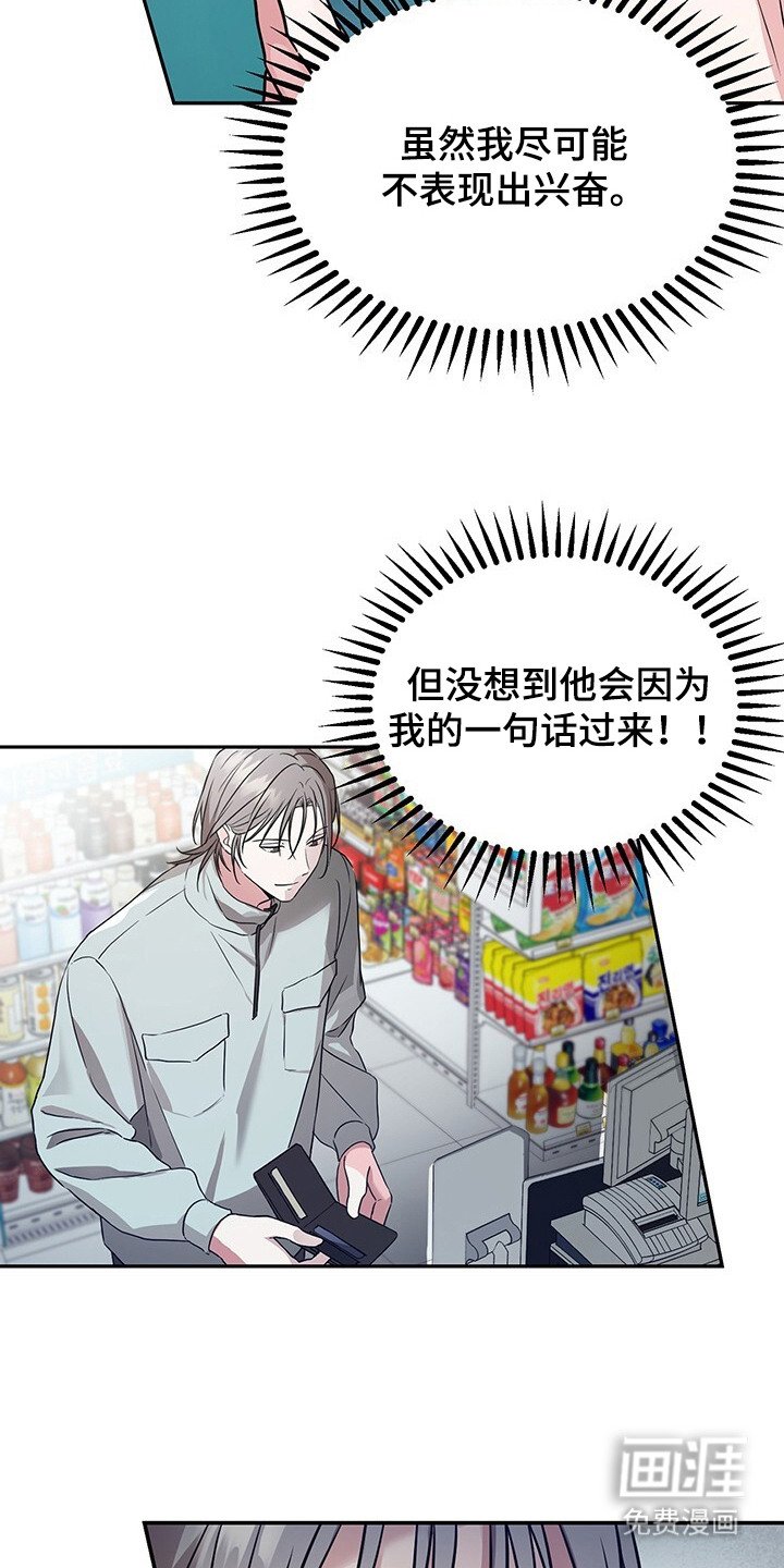 第5章：约定