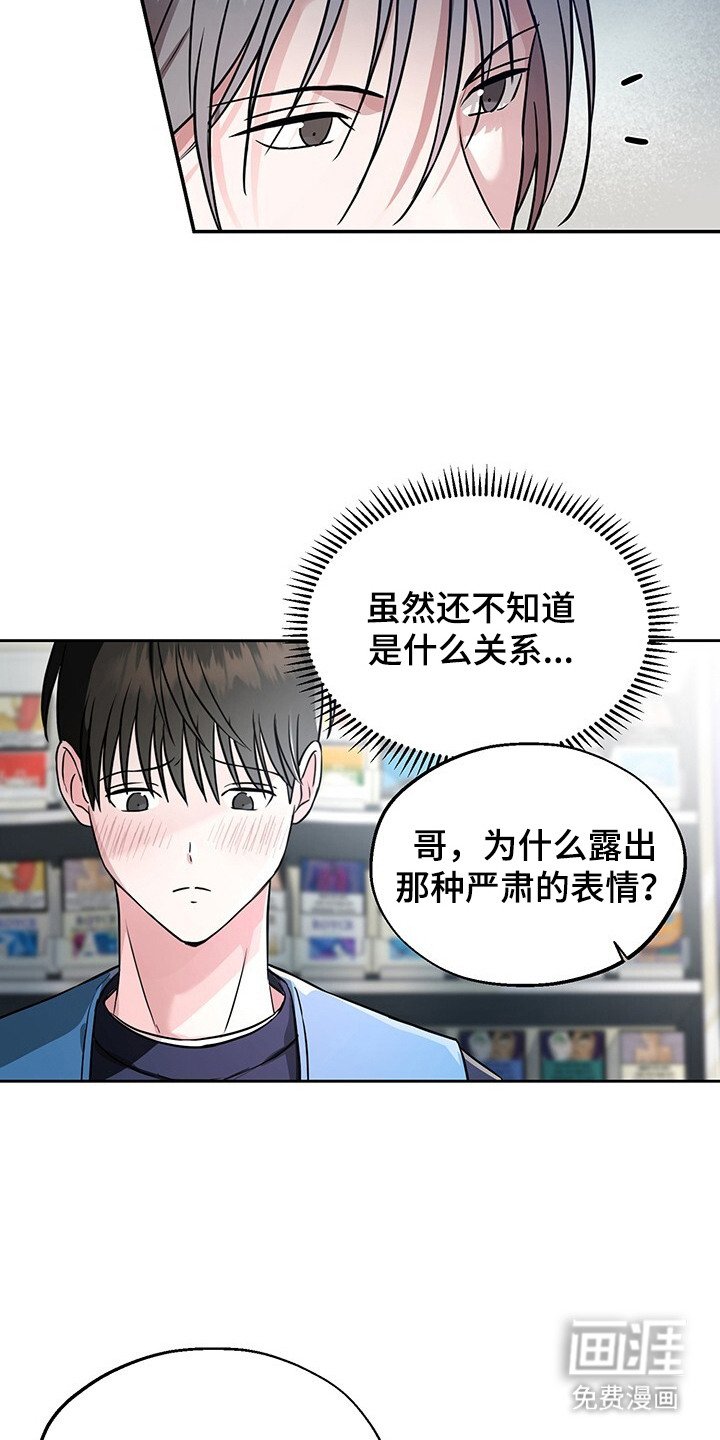 第5章：约定