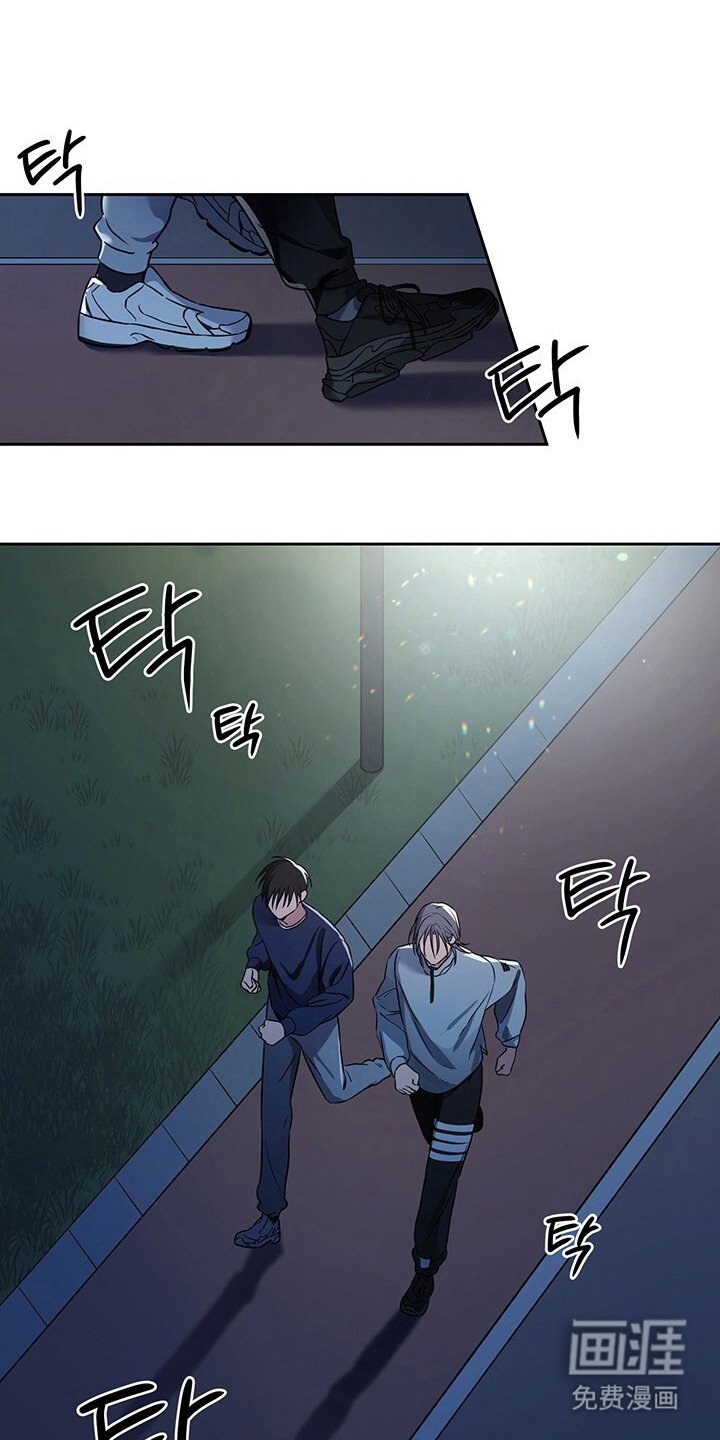 第6章：慢跑