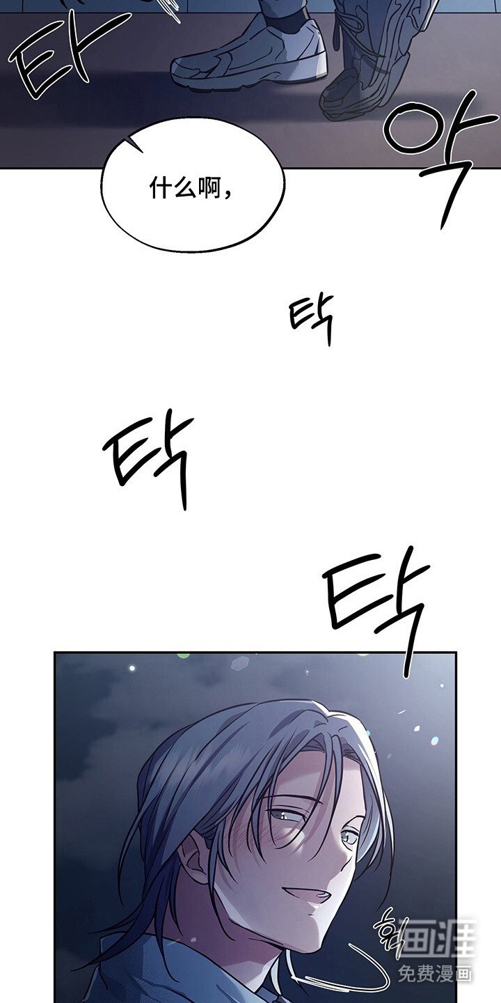 第6章：慢跑
