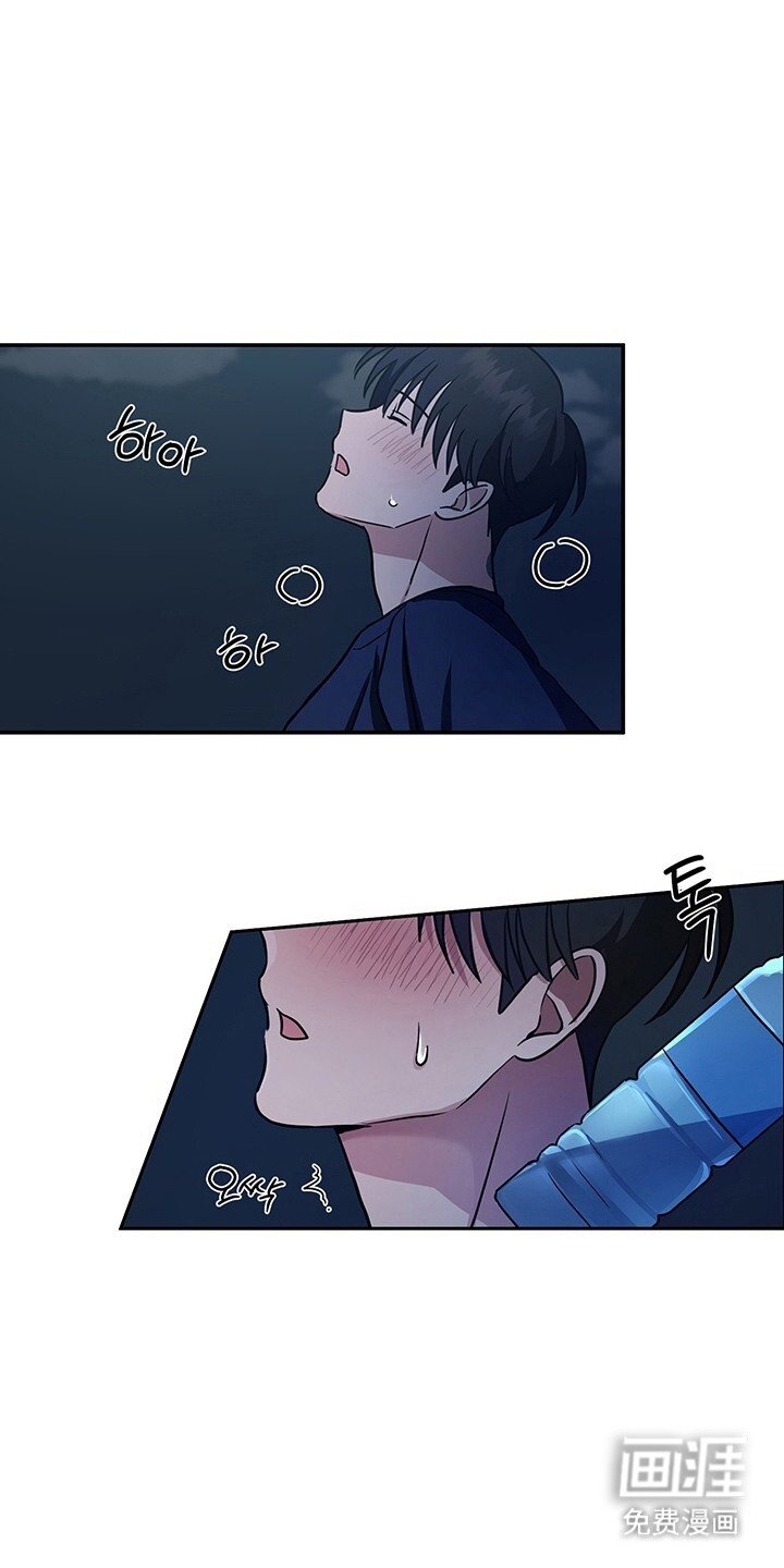 第7章：回家