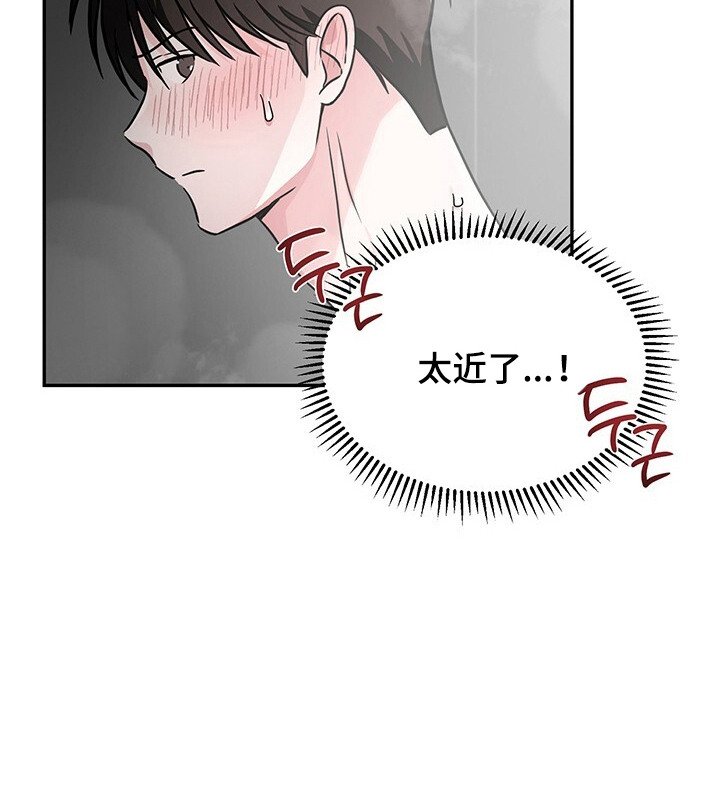 第7章：回家