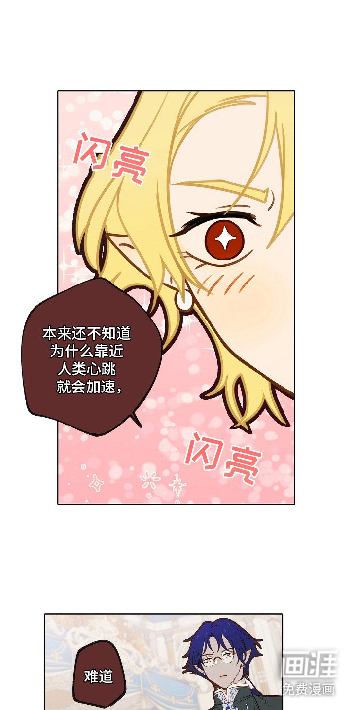 第10章：签订契约
