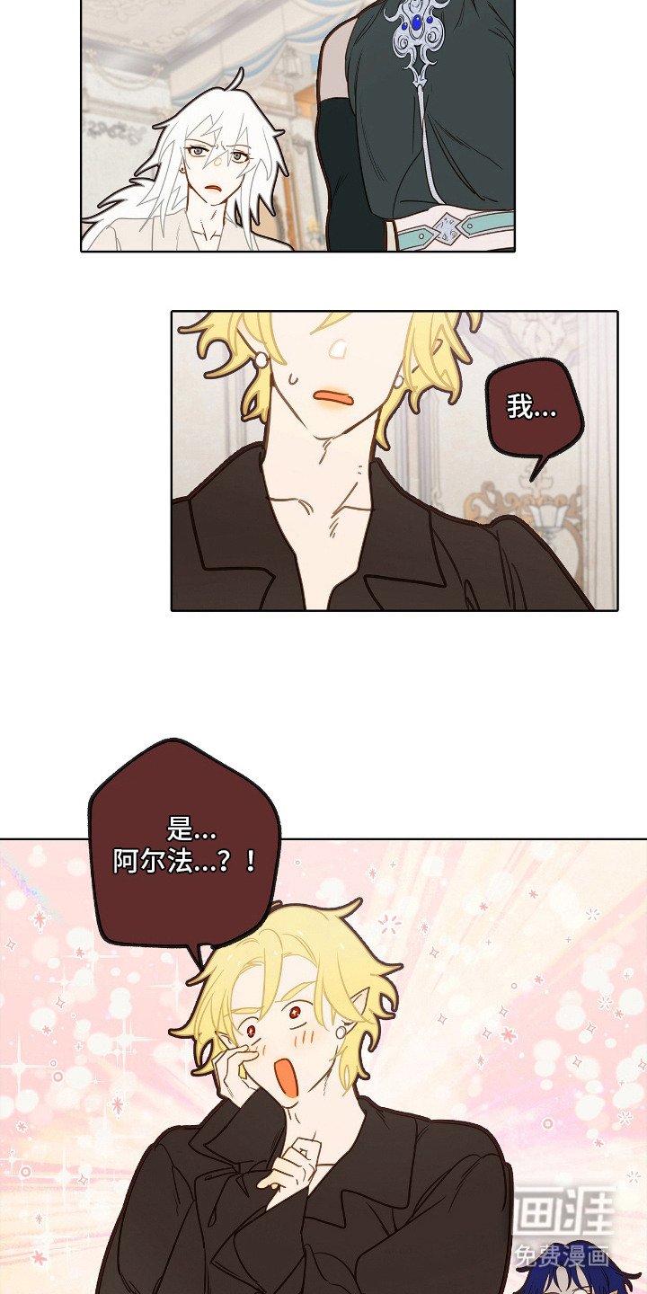 第10章：签订契约