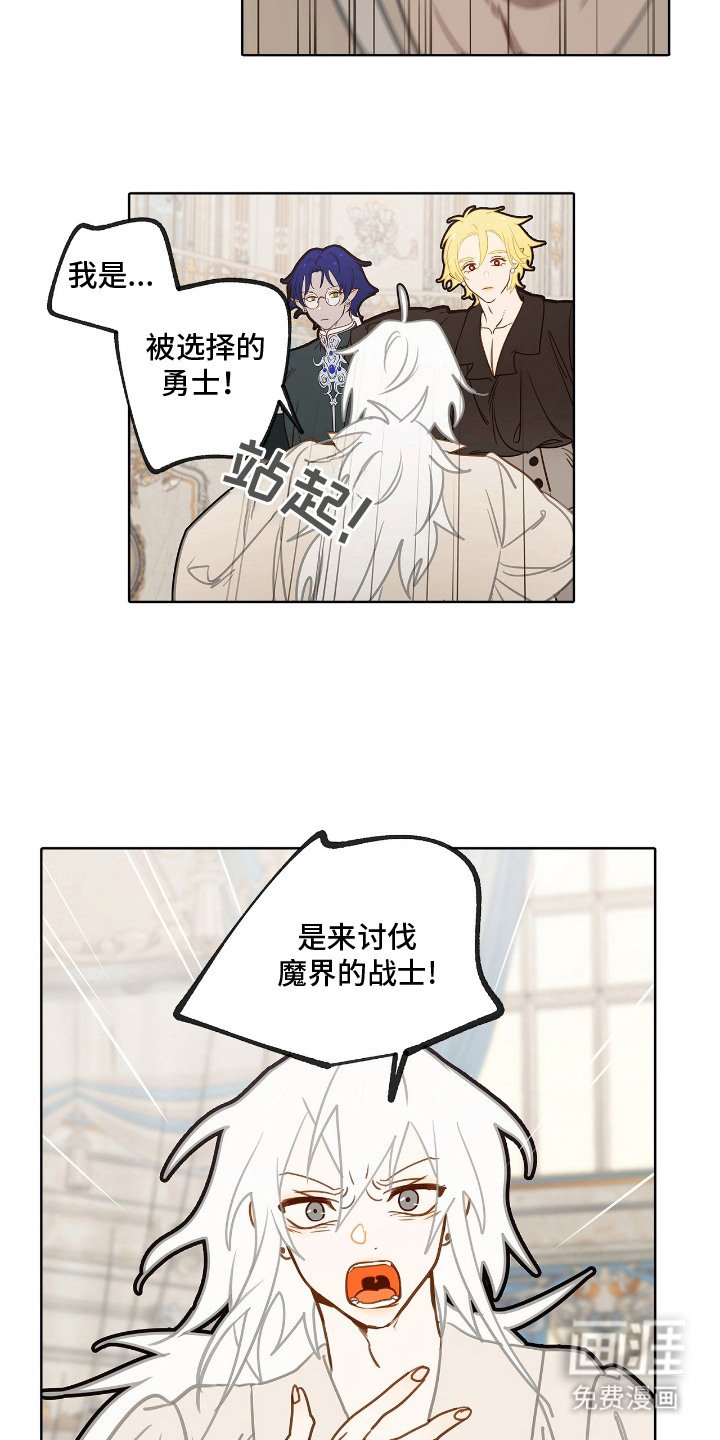 第10章：签订契约
