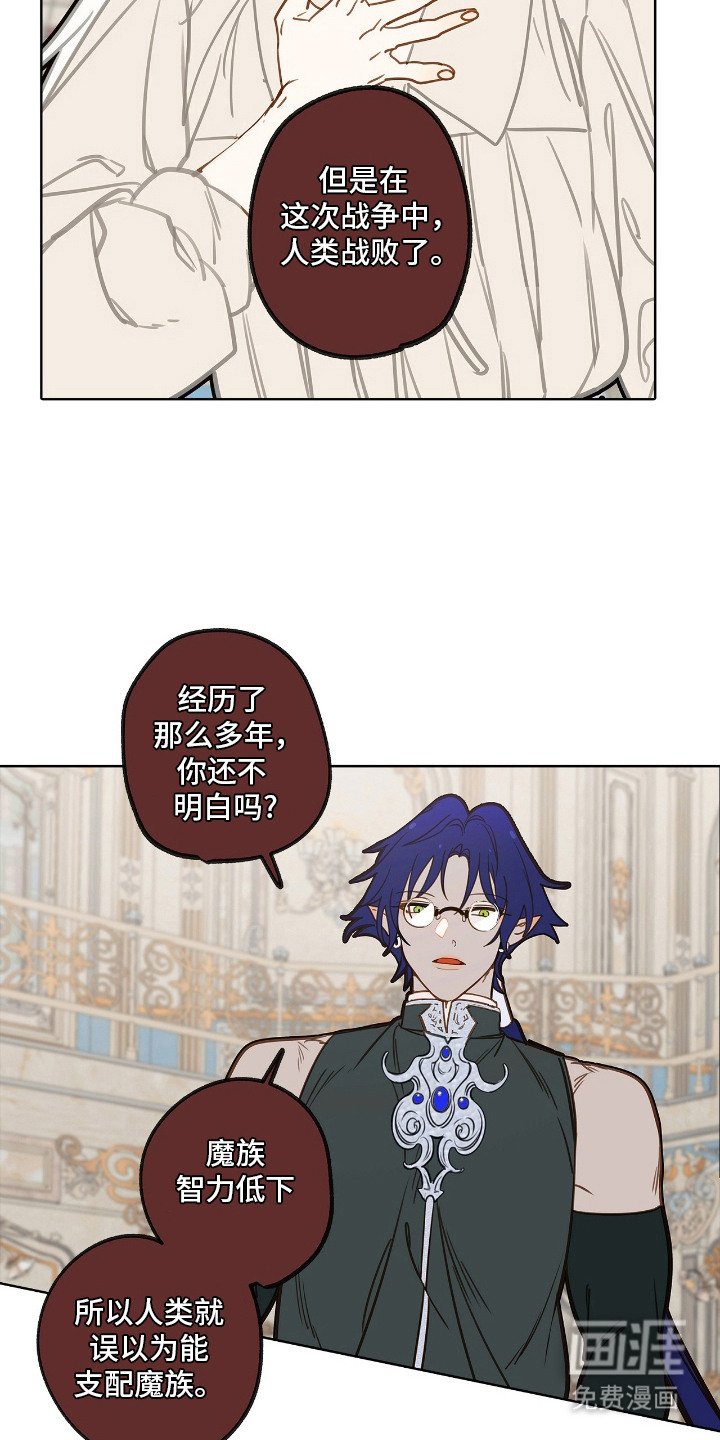 第10章：签订契约