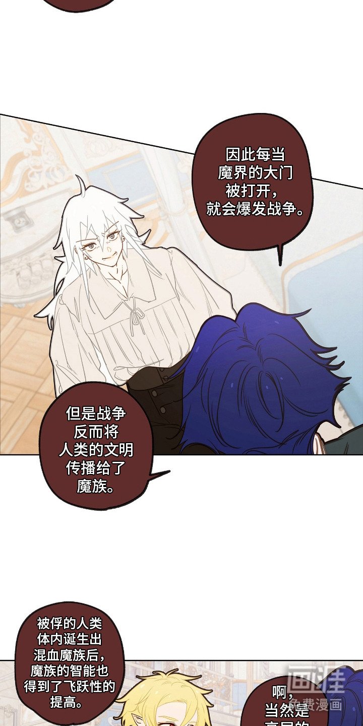 第10章：签订契约