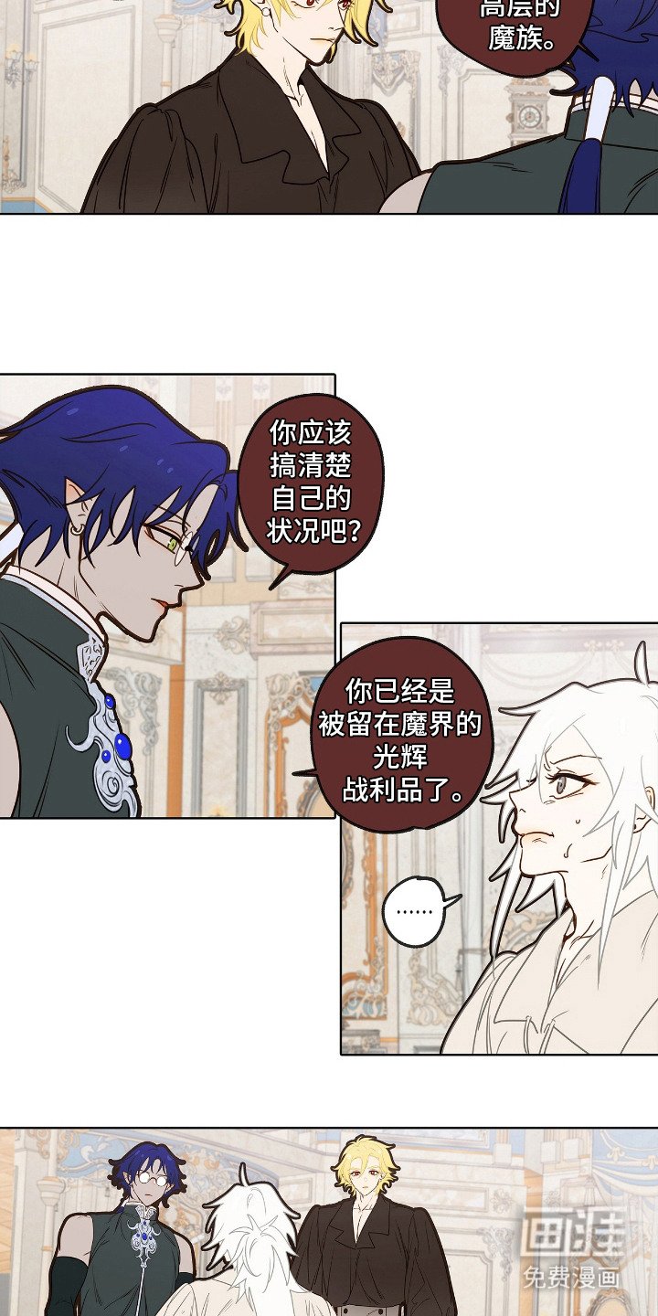 第10章：签订契约