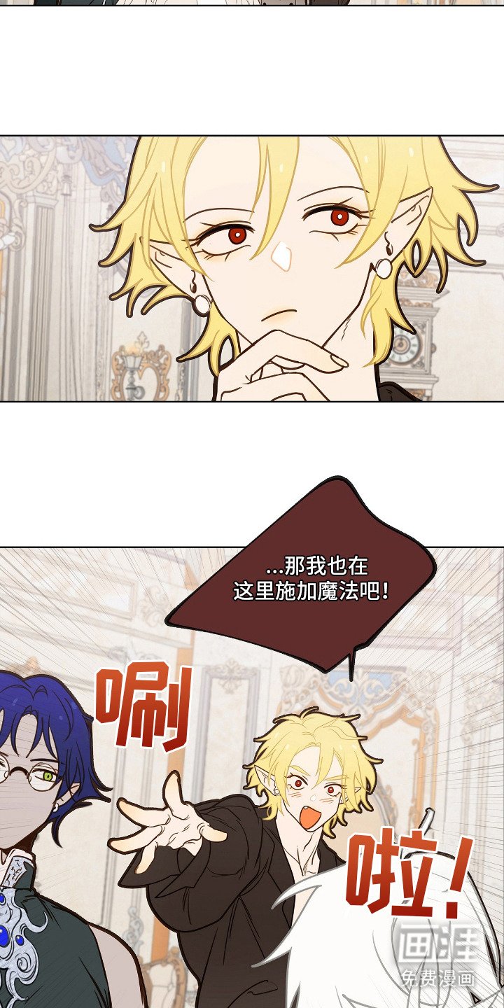 第10章：签订契约