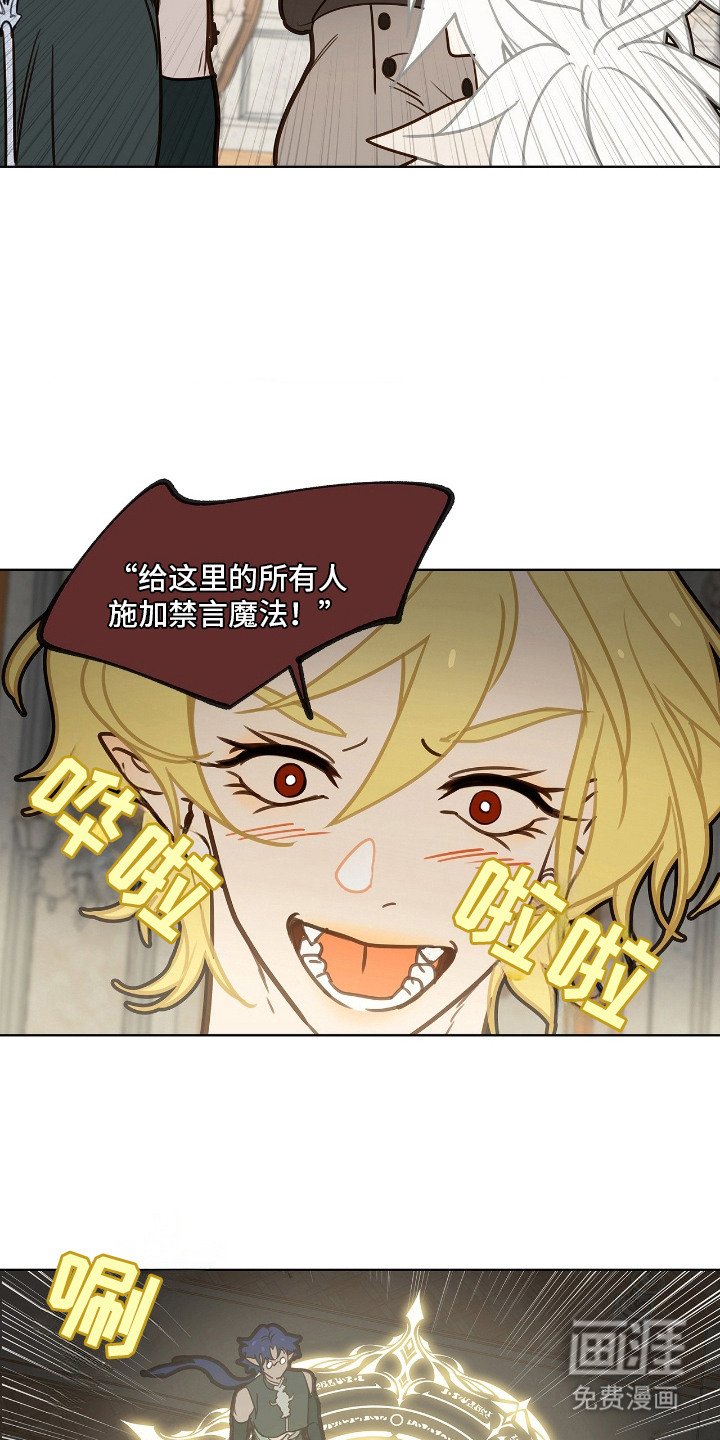 第10章：签订契约