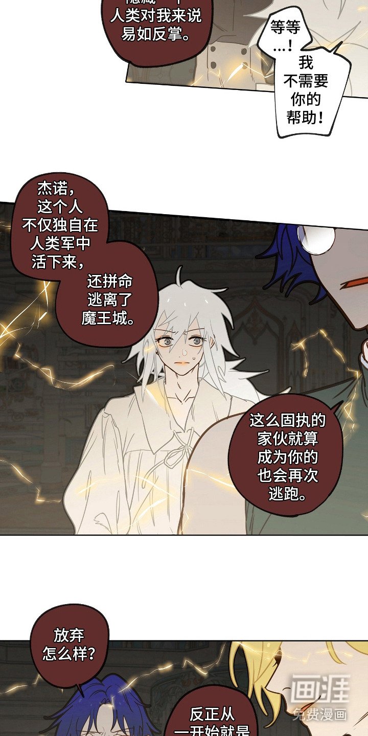 第10章：签订契约