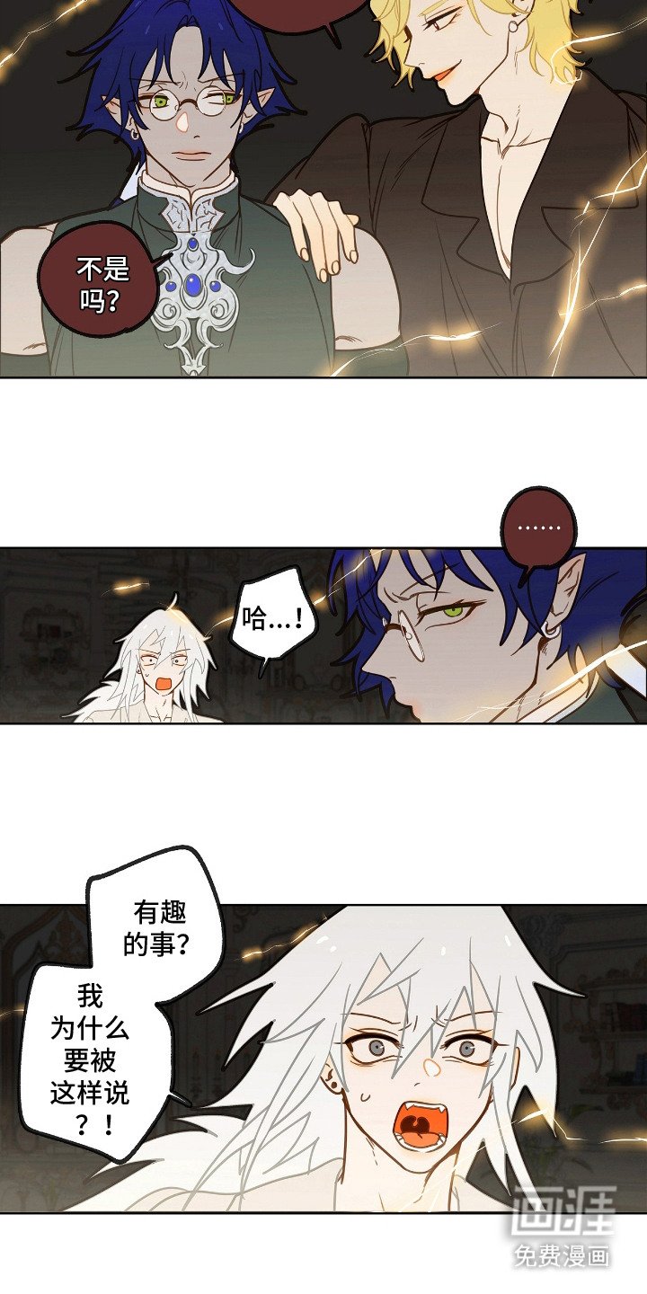 第11章：条件