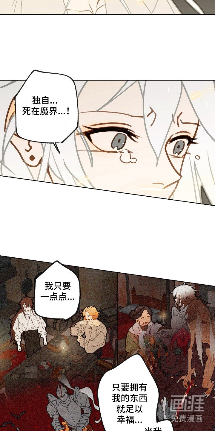 第11章：条件