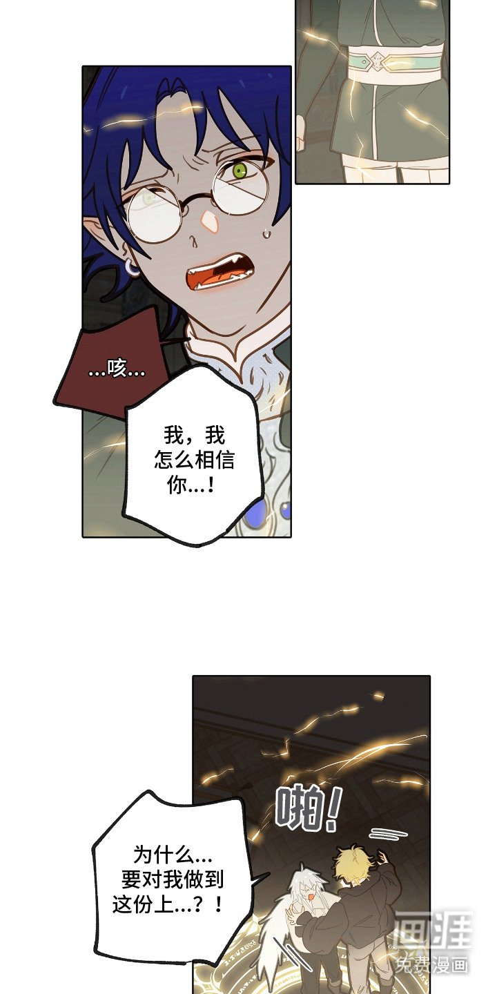 第11章：条件