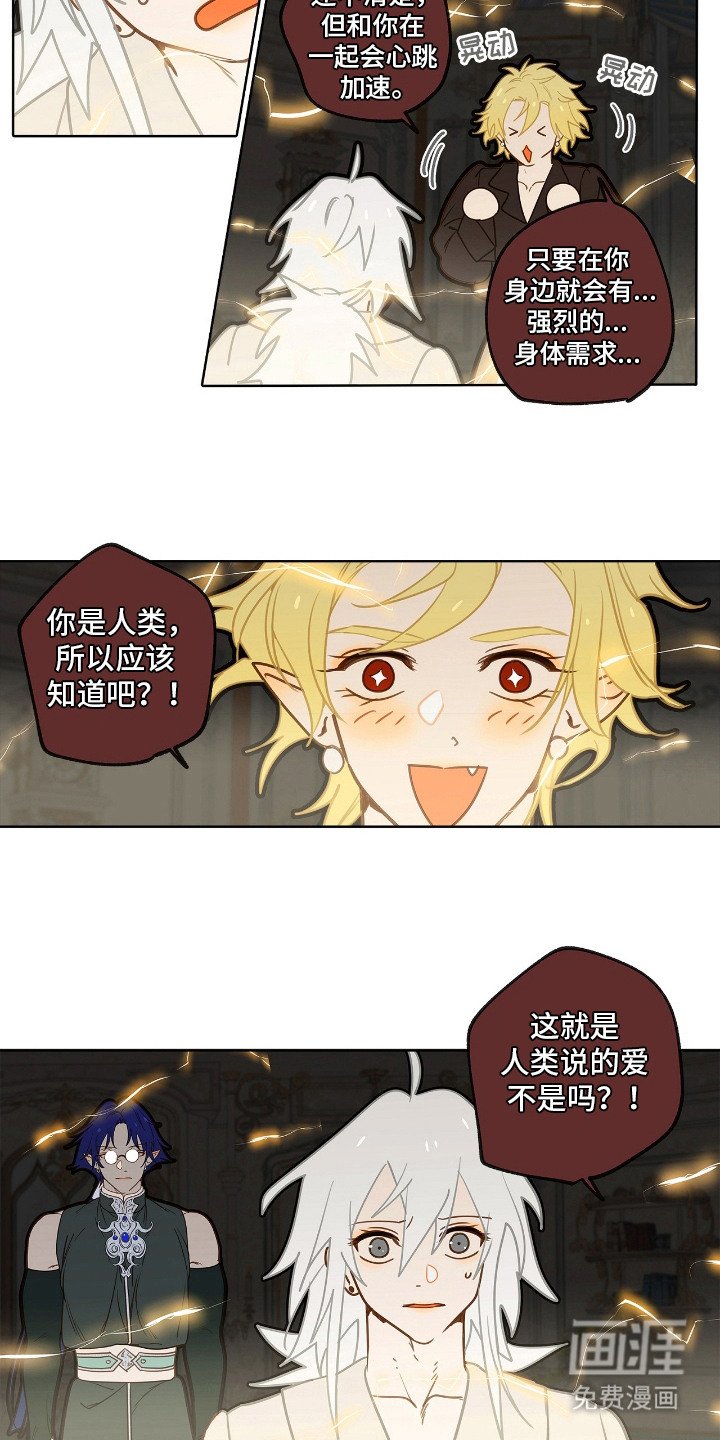 第11章：条件