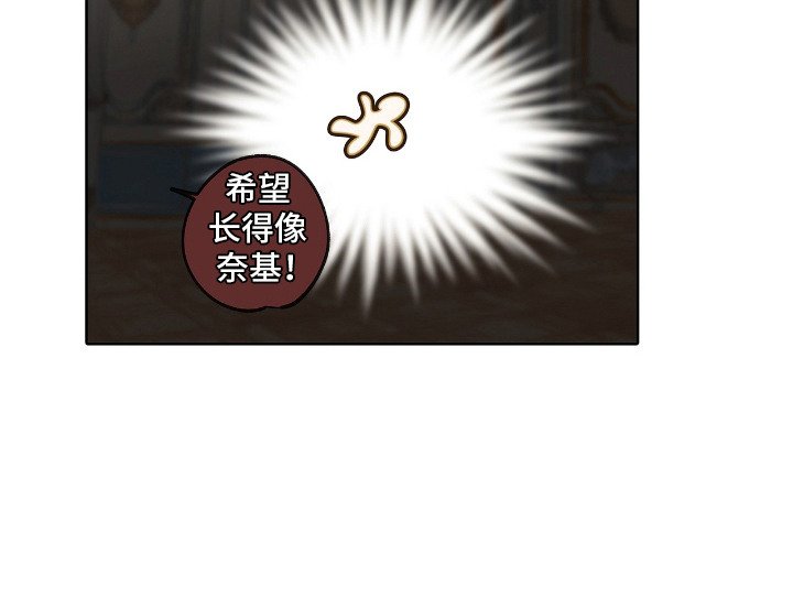 第12章：怀孕了