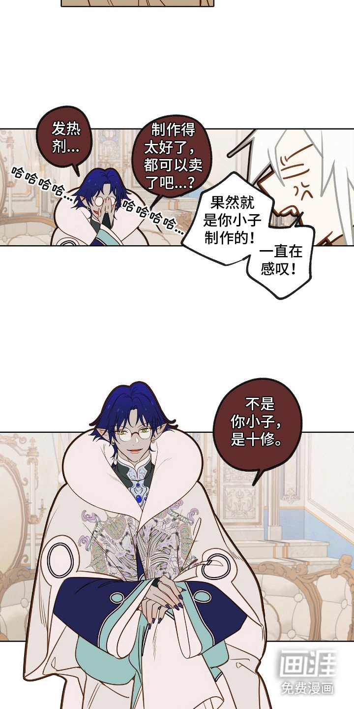 第13章：检查