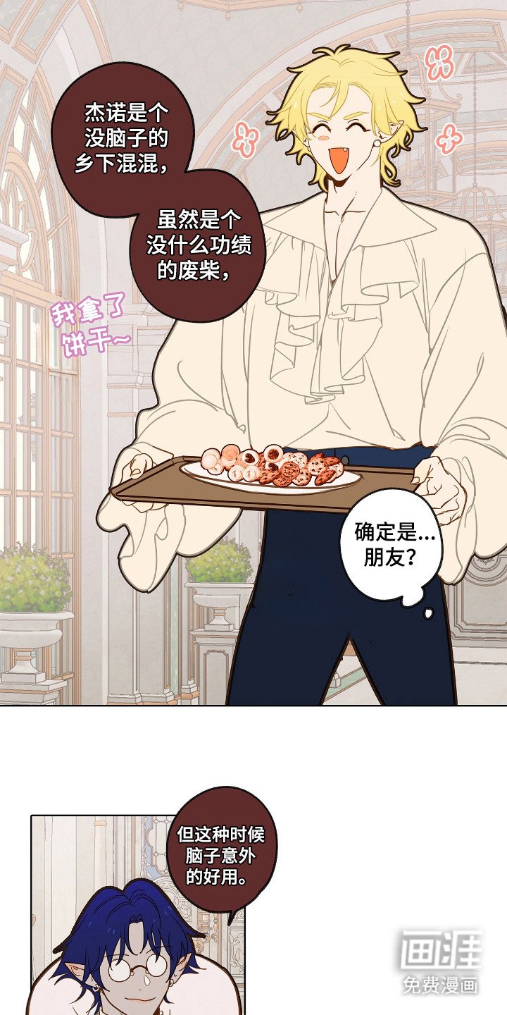 第13章：检查