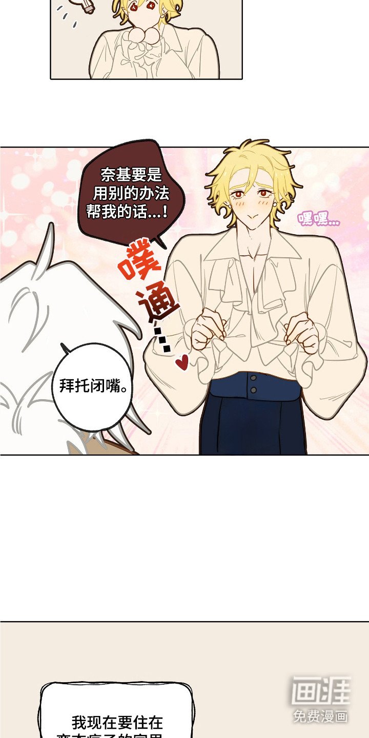 第13章：检查