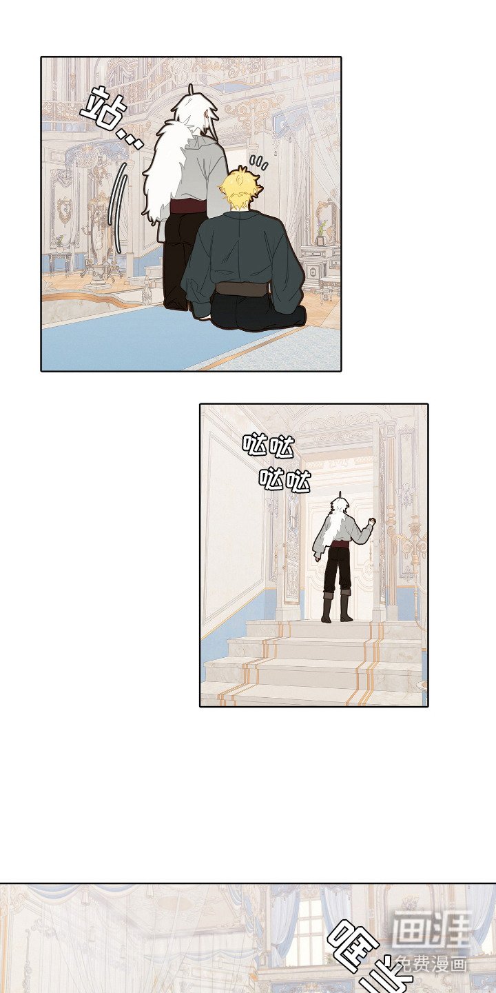 第18章：忧虑