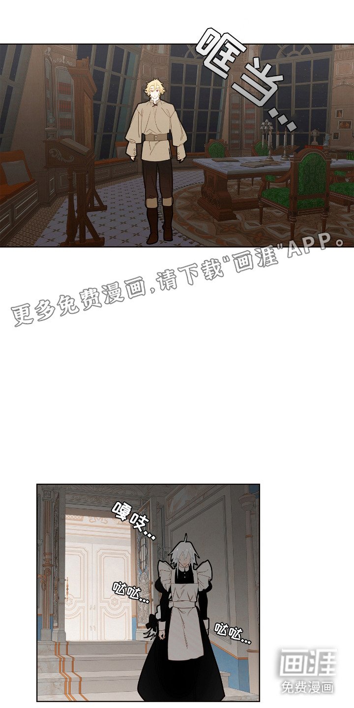 第25章：搓澡