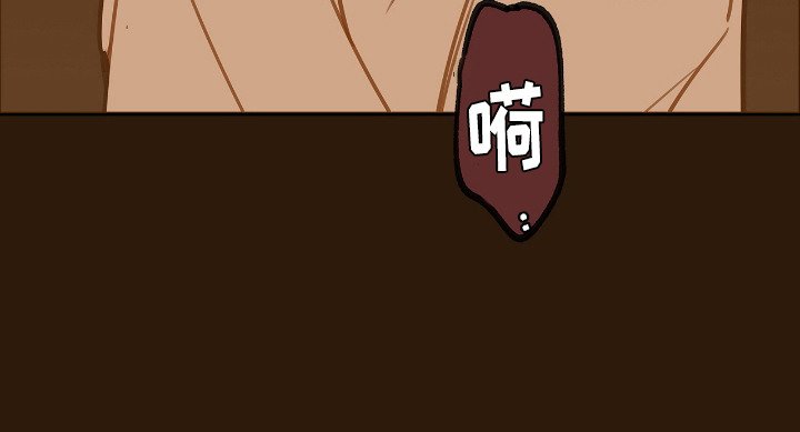 第28章：鼻子灵敏
