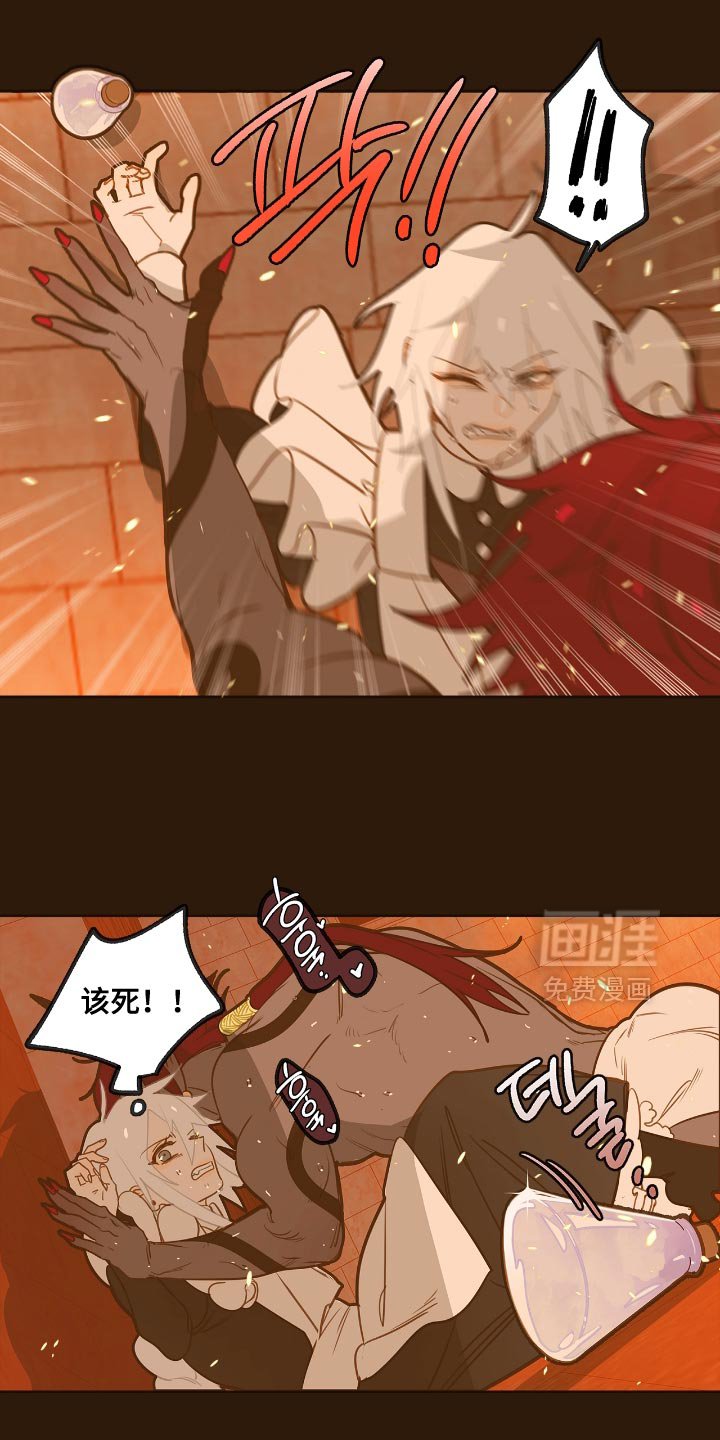 第29章：爆炸的声音