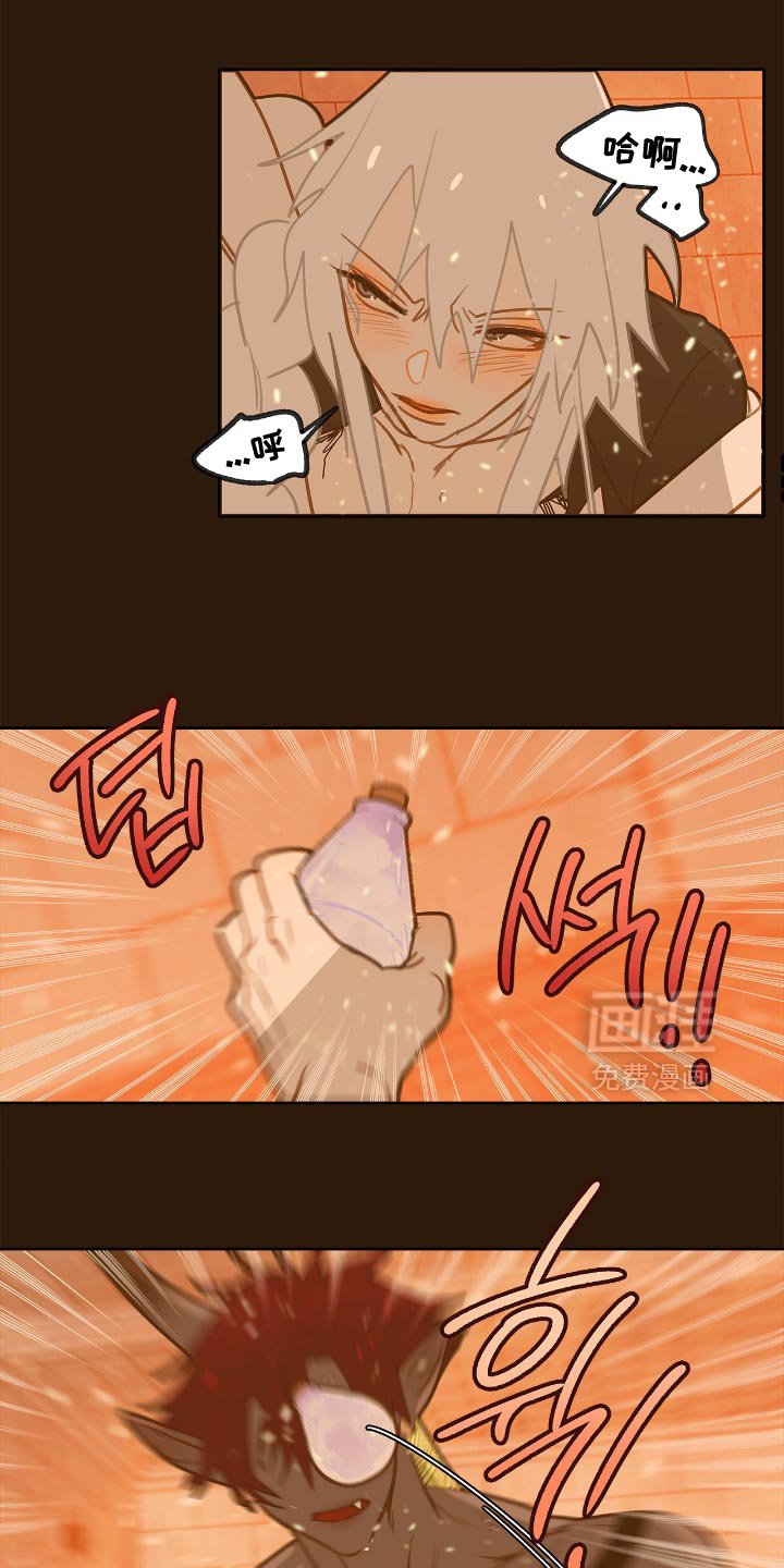 第29章：爆炸的声音