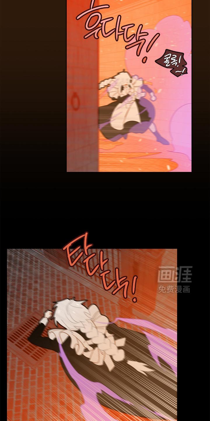 第29章：爆炸的声音