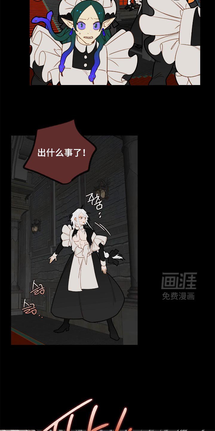 第29章：爆炸的声音