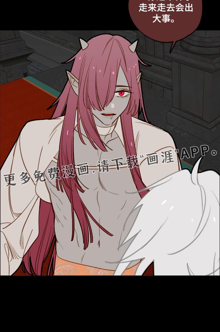第29章：爆炸的声音