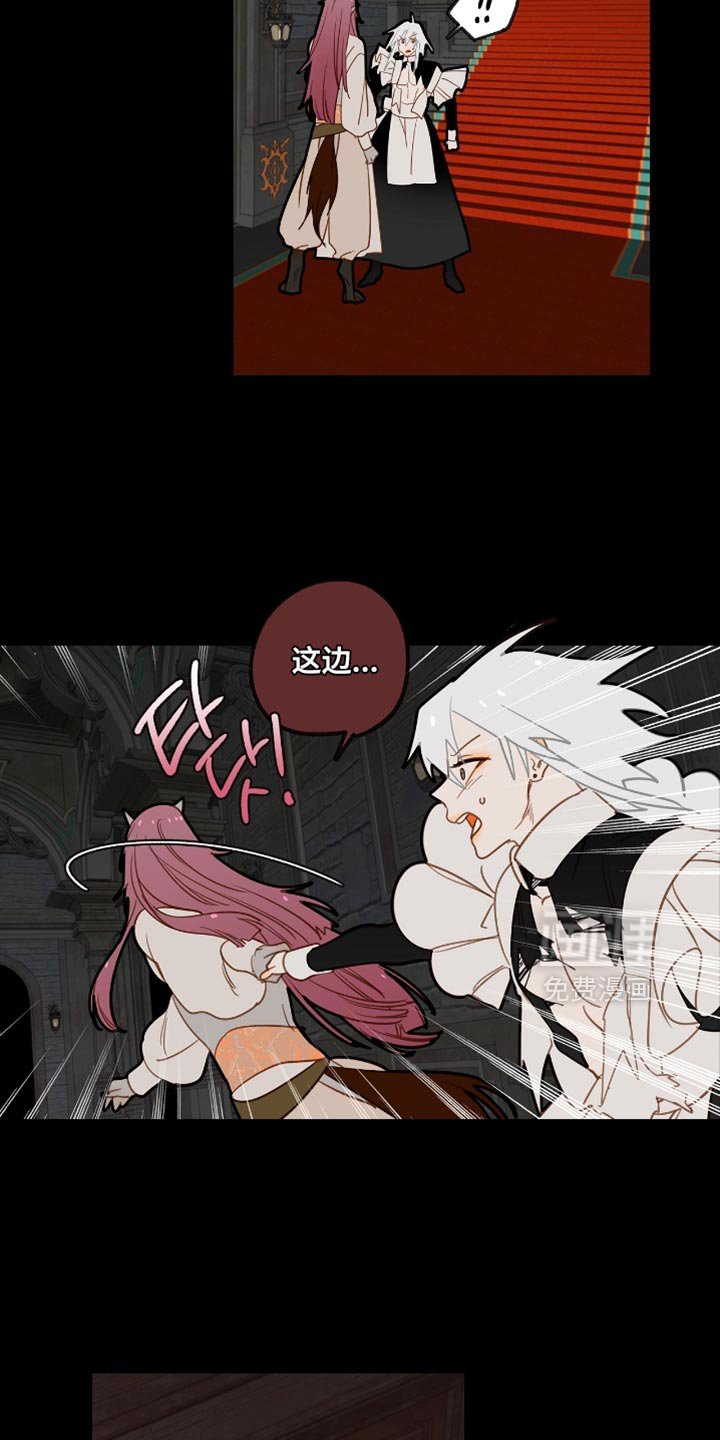 第30章：秘密朋友