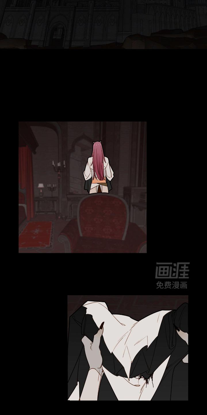 第31章：惩罚